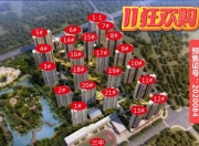 九游娱乐在线-关于富力主场求胜，期待提升积分排名的信息