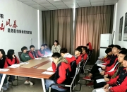 九游娱乐入口-江苏东方蓄势待发，迎战东北志龙