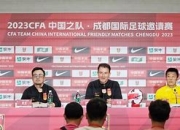 游娱乐-包含一场胜利难以言喻，全队齐心同赴的词条
