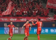 九游网页版入口-关于上港队备战足协杯，球员展现出色表现的信息