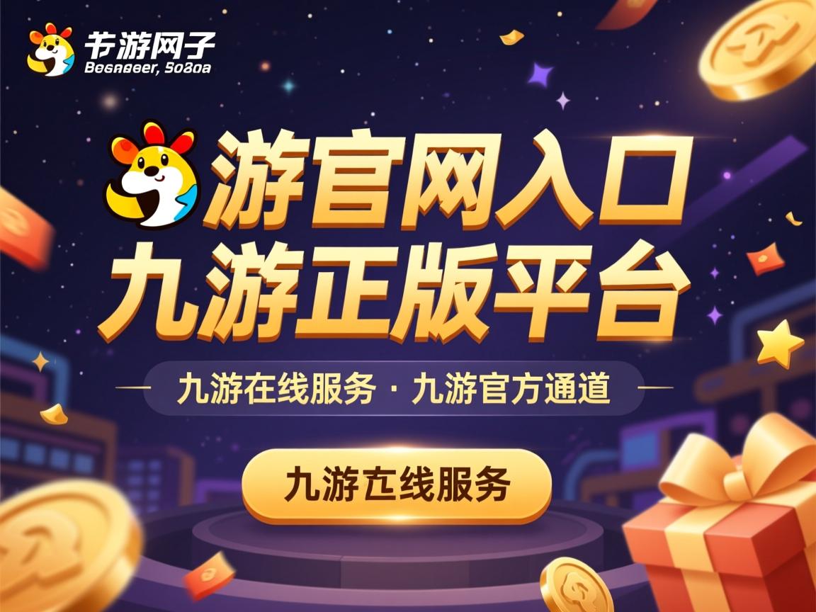 九游官网入口下载-利物浦遭遇三连败，失去领先优势