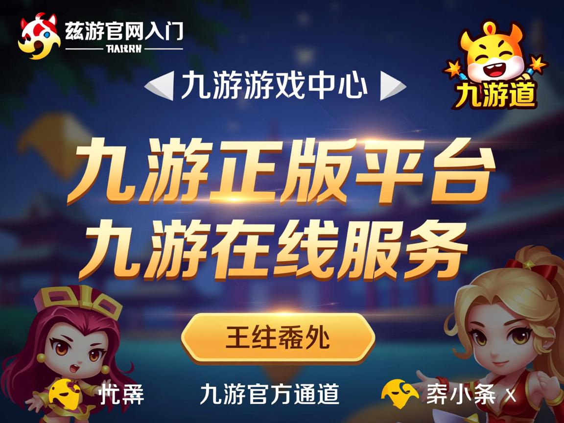 九游娱乐网站-西汉姆联客场输给伯恩茅斯，遗憾告负