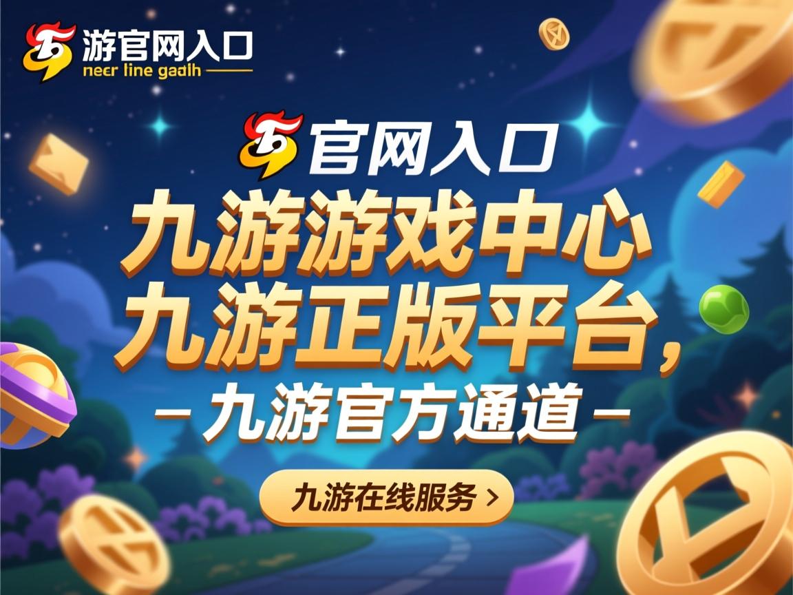 九游娱乐入口-富勒姆击败沃特福德，破坏对手不败纪录