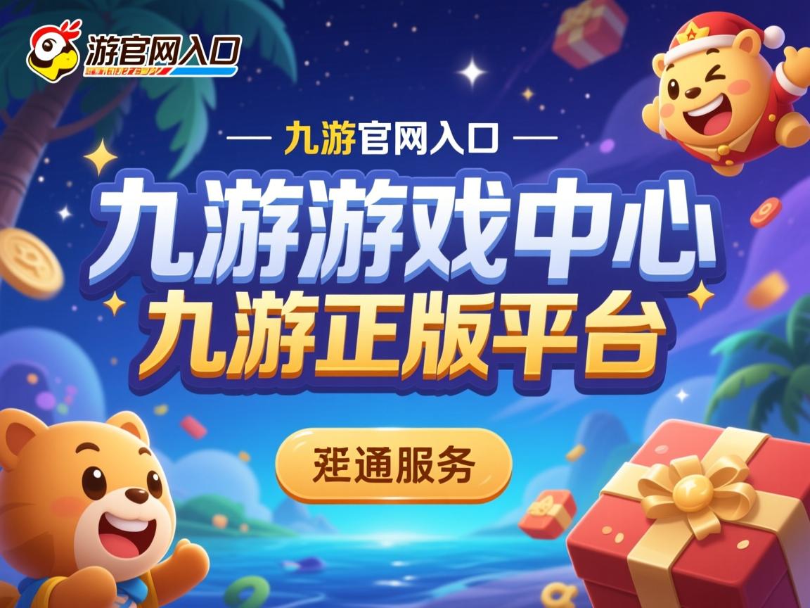 九游网页版入口-谢菲联客场逼平沃特福德，稳住中游位置