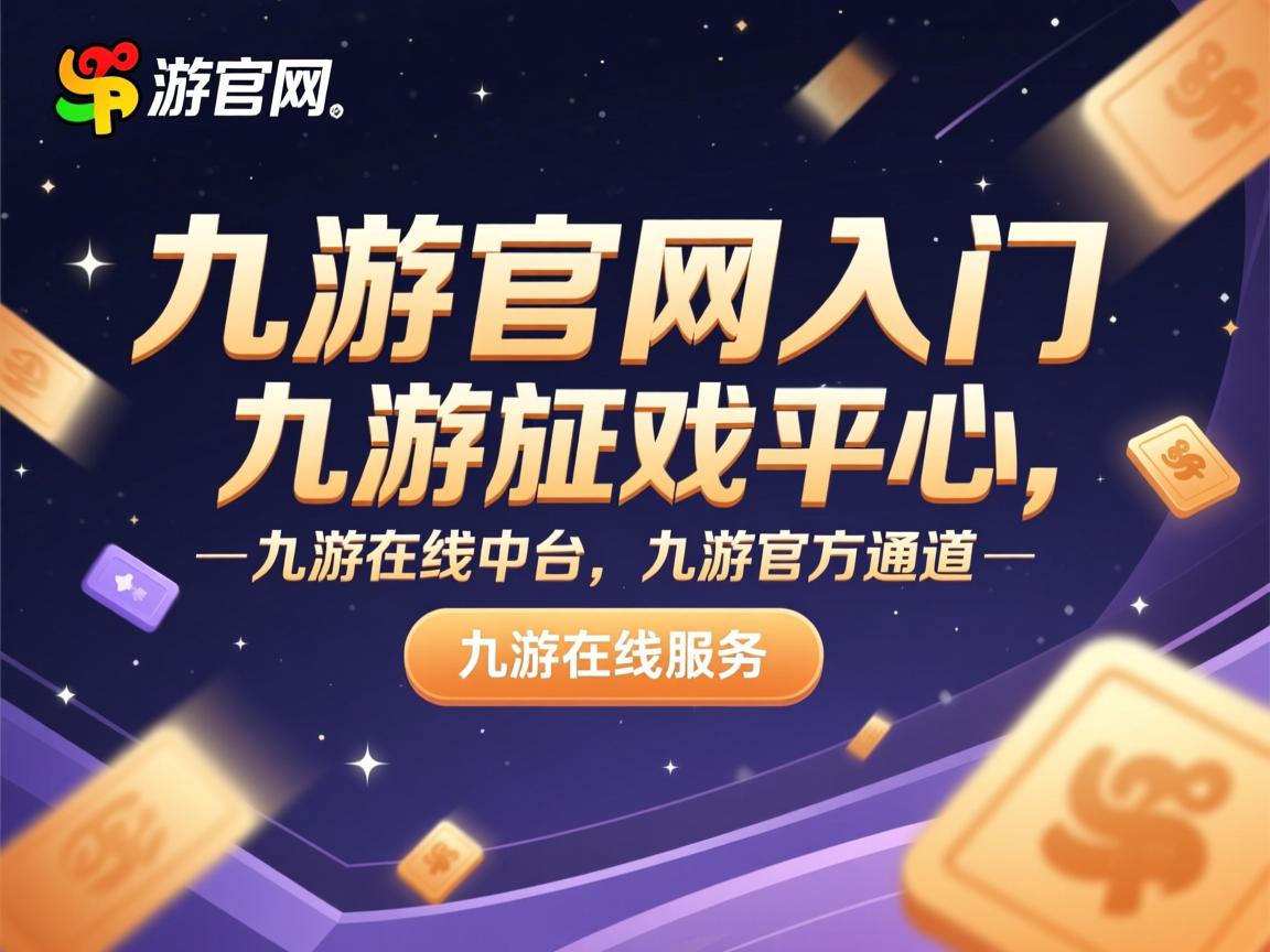 九游官网入口充值-拉美重量级联赛控卫打破三分记录