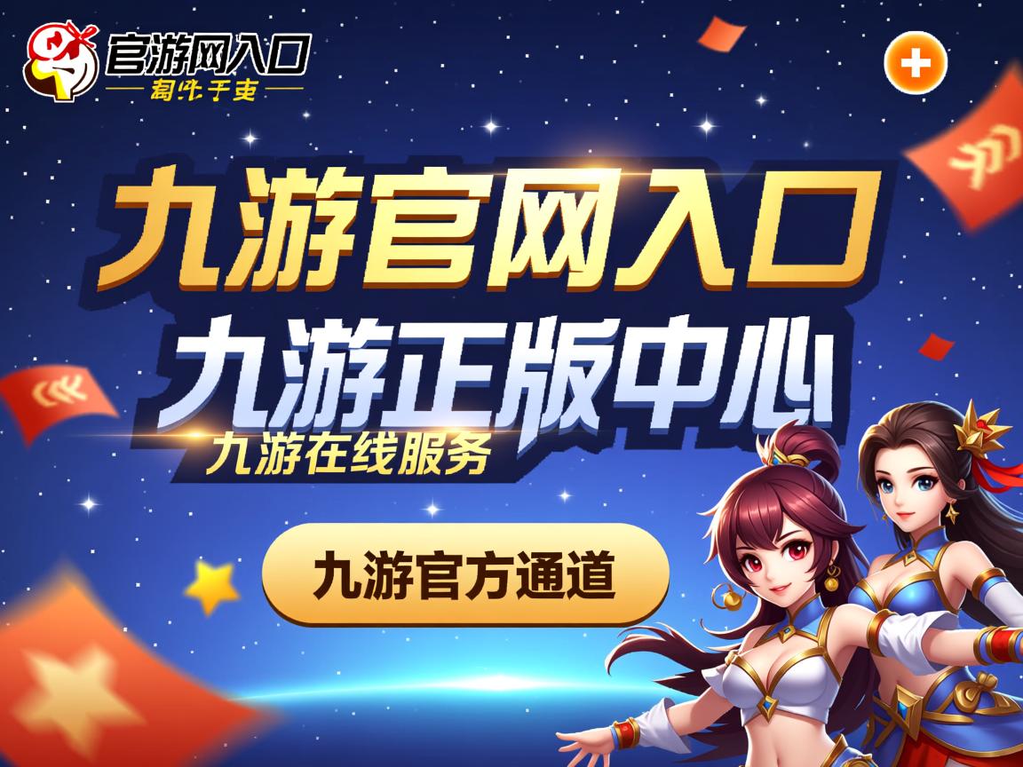 九游娱乐官方-摆脱困境！科隆客场战胜不莱梅，重现霸气