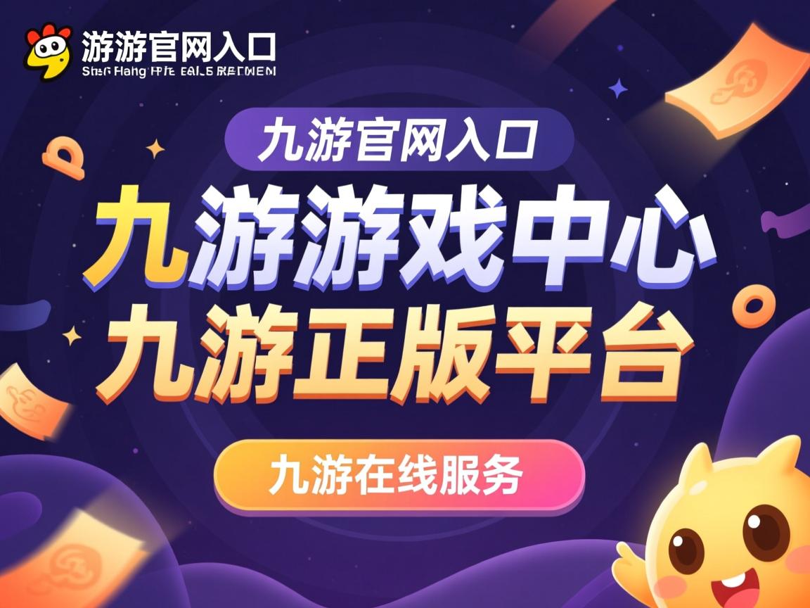 九游体育官网入口-CBA新赛季球员注册窗口开放，cba球员注册时间