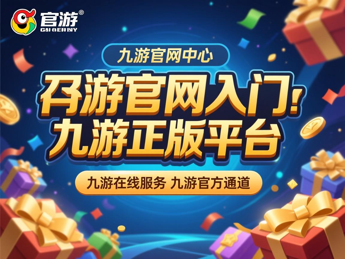 九游体育下载-欧洲田径选手在长跑比赛中称霸领先