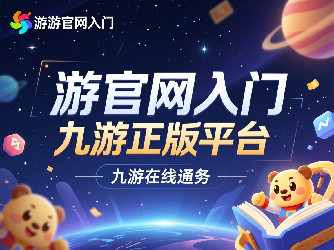 九游娱乐官方平台-世界杯中国青年队战平 球迷分析比赛亮点，世界杯中国队怎么样