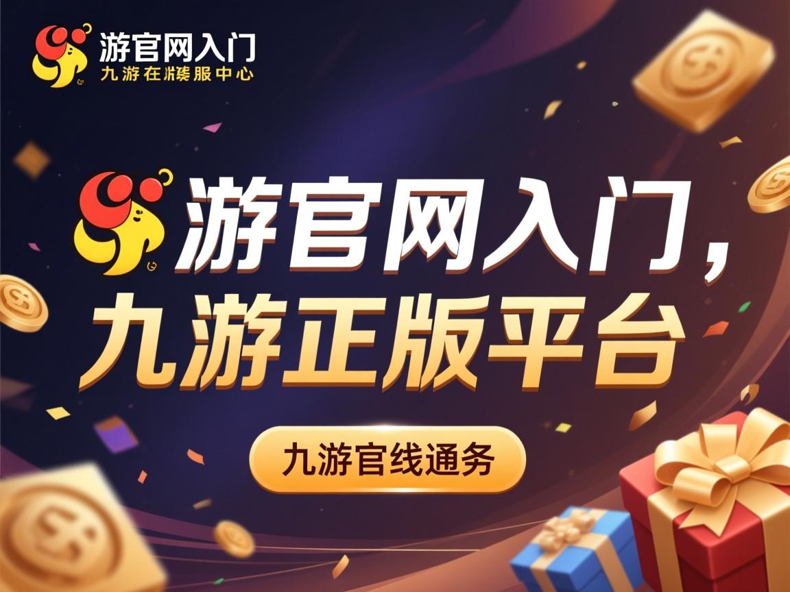 九游娱乐下载-中国三人女篮攻防转换更流畅 战术执行力强，中国三人女篮什么意思