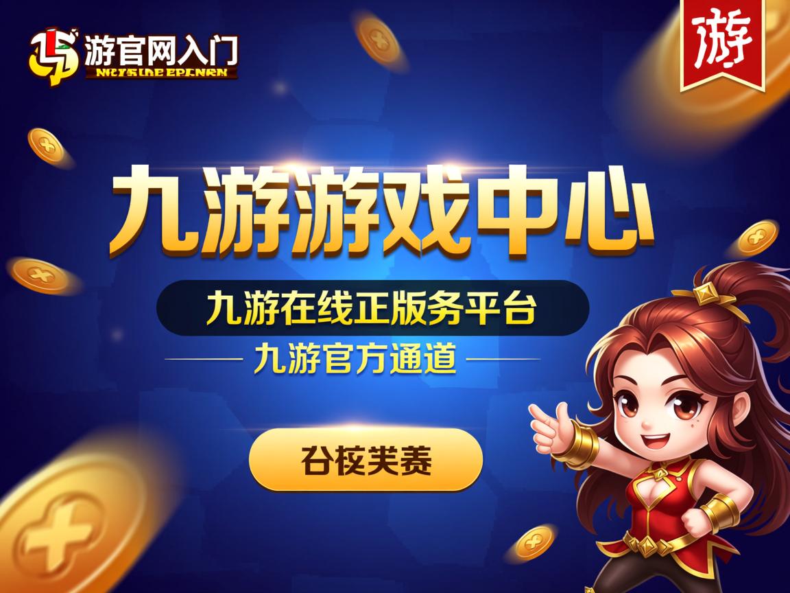 九游娱乐app-中国女篮打造多点进攻打破对手包夹，中国女篮打球