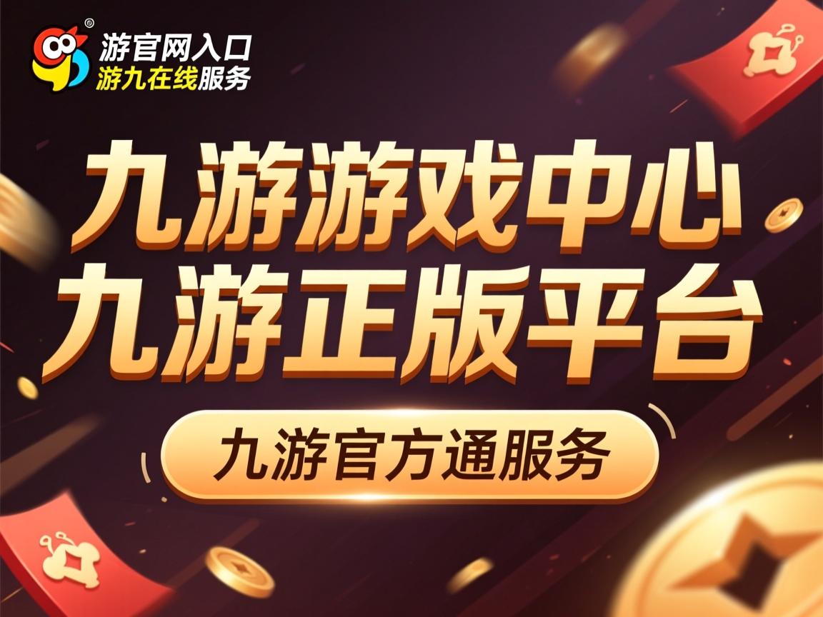 九游官网入口-中国女篮攻防转换更加迅速，求中国女篮