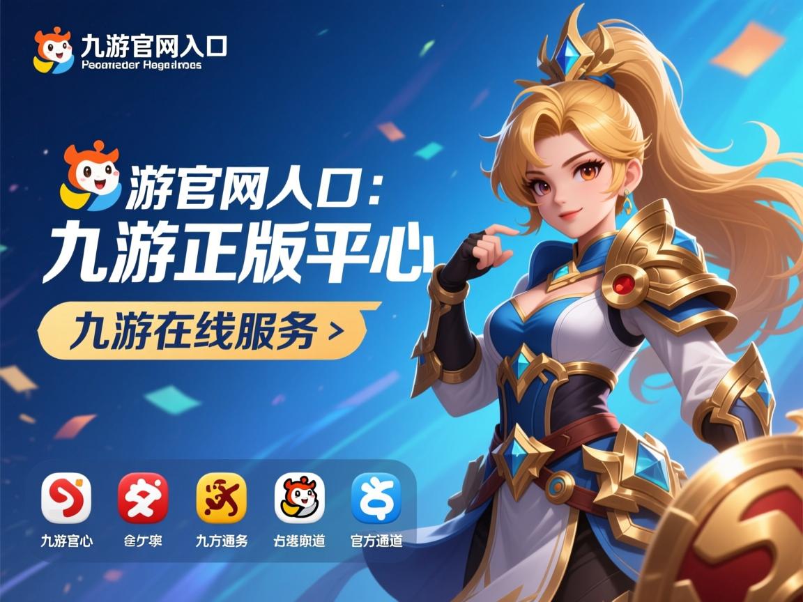 九游娱乐app下载-中国男篮备战国际大赛 争取佳绩，中国男篮国际比赛得分王排行