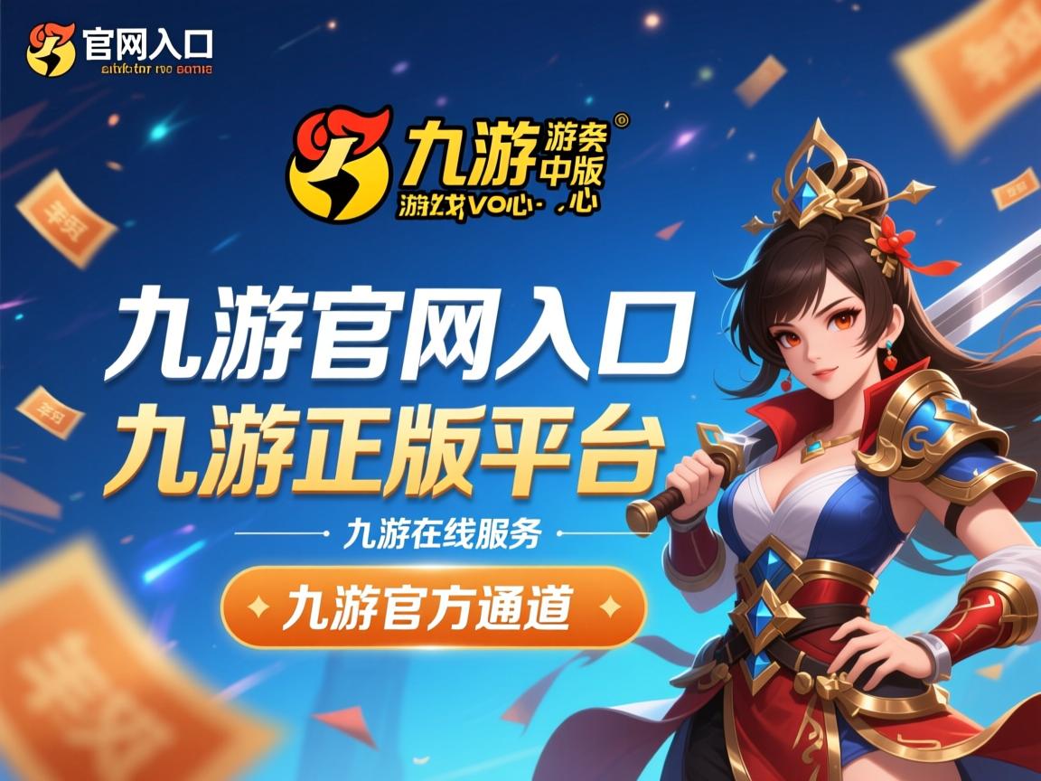 九游娱乐-中美澳三国对抗形成多项目立体态势，中澳战略对话