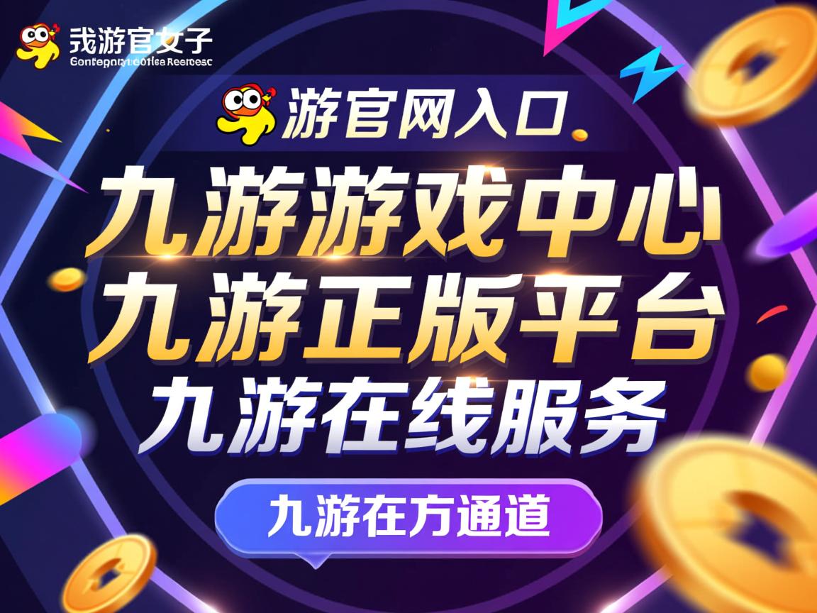 九游娱乐官网-五大联赛中锋的角色是否已经发生本质变化，五大中锋nba