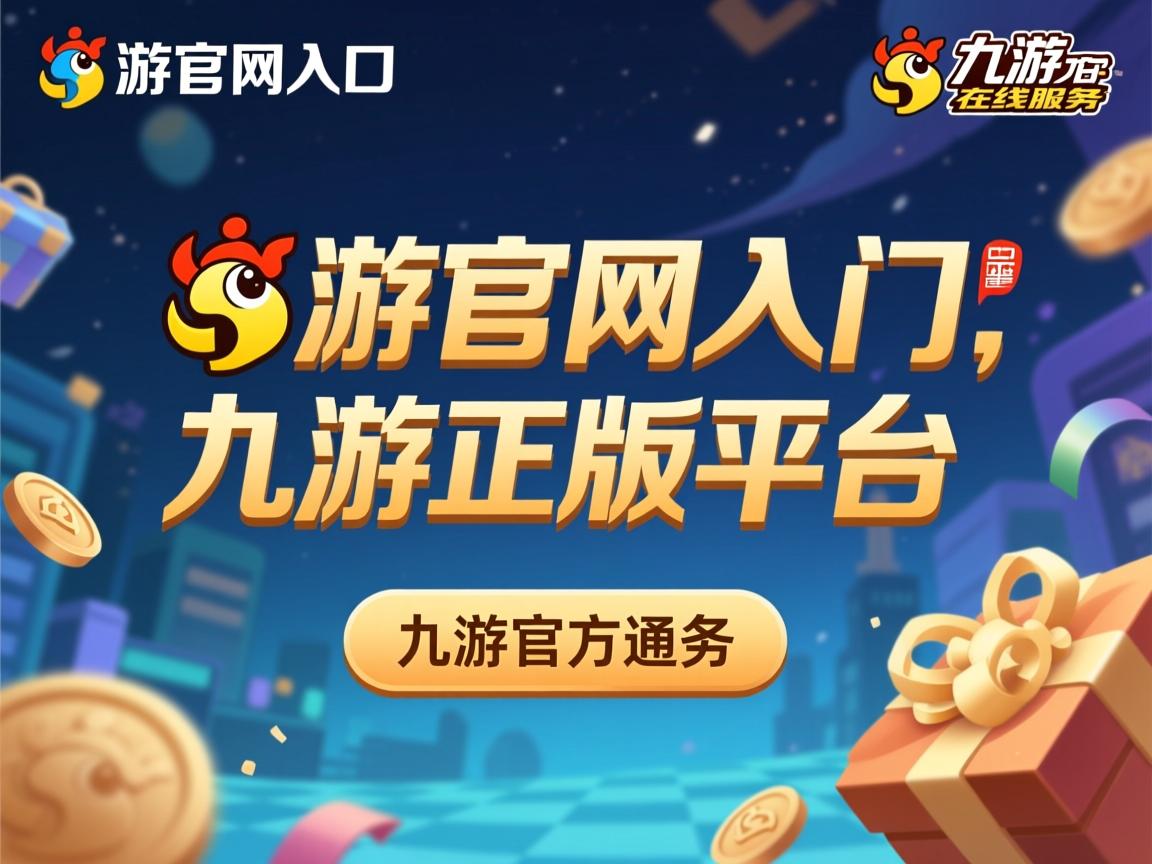 九游娱乐官方平台-亚冠赛事现场观众人数创历史新高，亚冠参赛次数