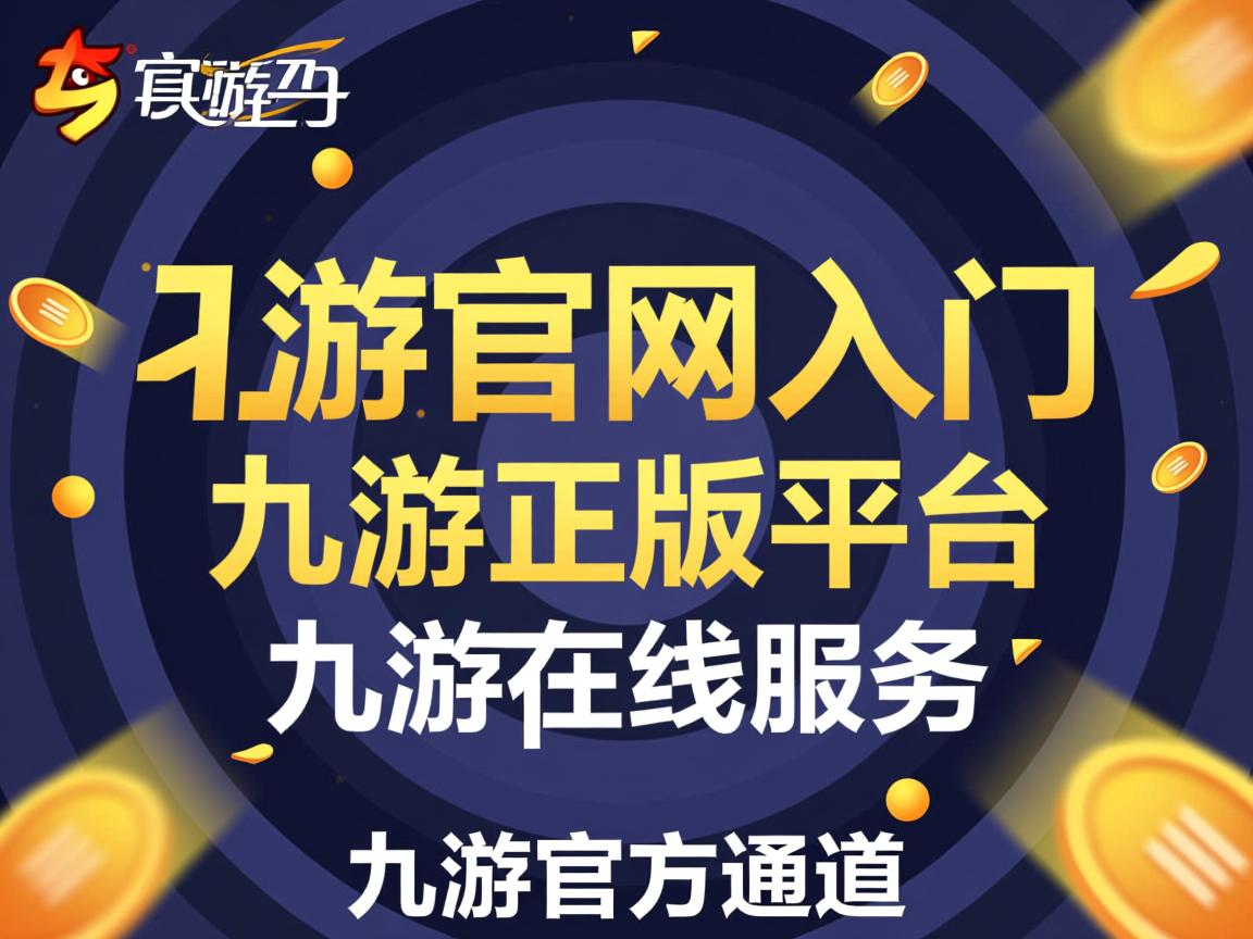 九游娱乐官方平台-体育明星发布环保倡议视频引发全网转发，提倡环保的明星