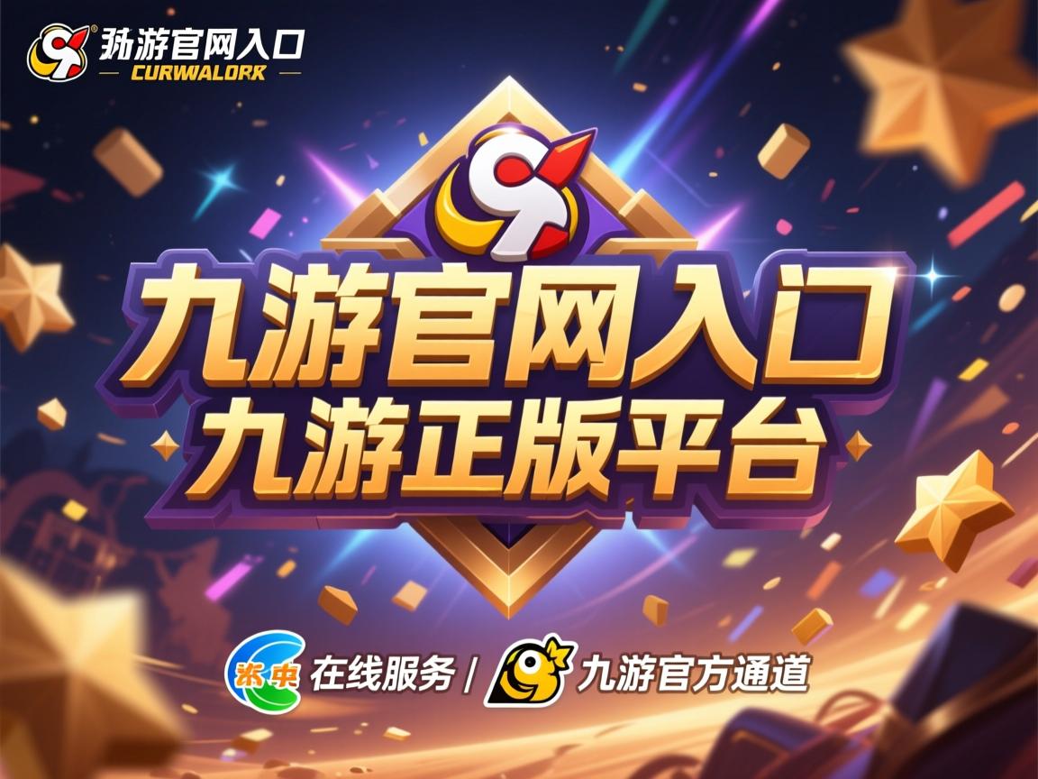 九游娱乐下载-博卡小将初露头角，表现积极，博卡坦百度百科