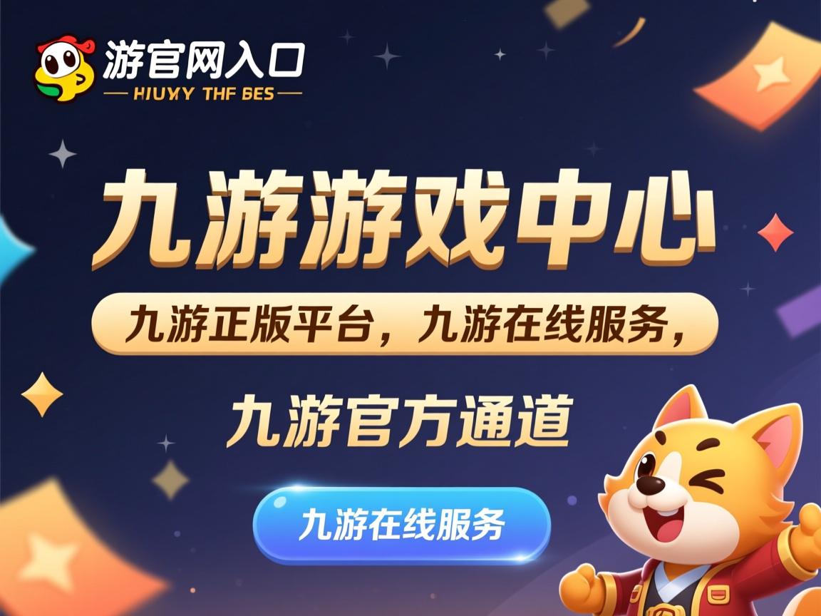 九游娱乐app-博卡防守缺口频现，被多次穿插破防，博卡啥意思
