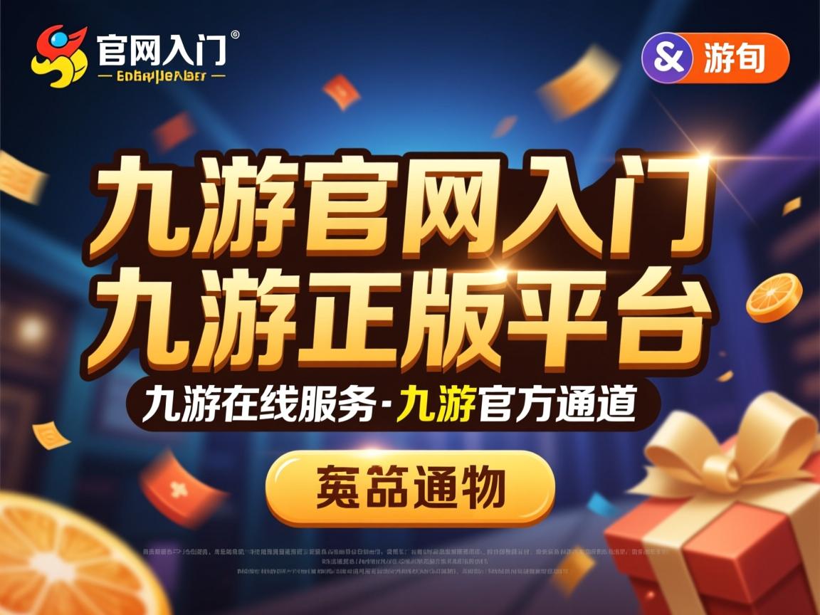 九游体育官网入口-吴前控场能力提升浙江队表现稳健，浙江队吴前伤势怎么样