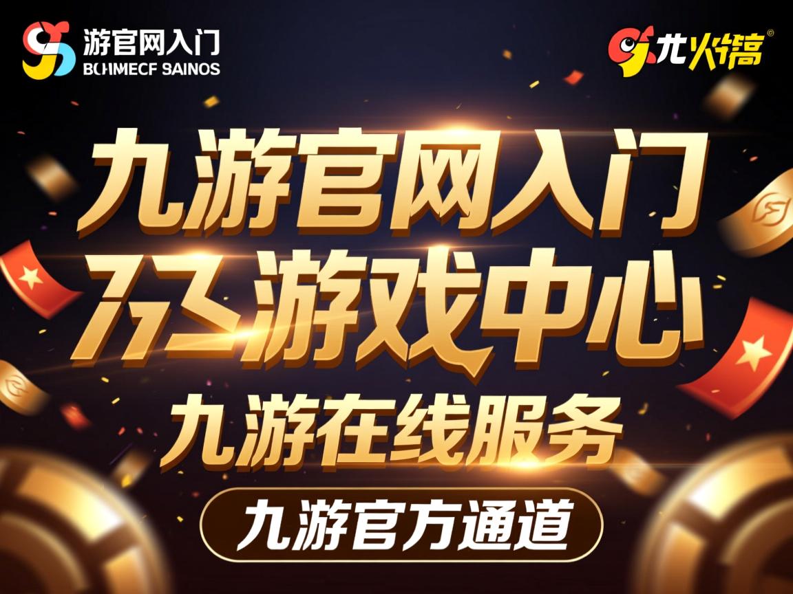 九游.中国官网-技术雷达图揭示动作优化成果，技术雷达图揭示动作优化成果的原因