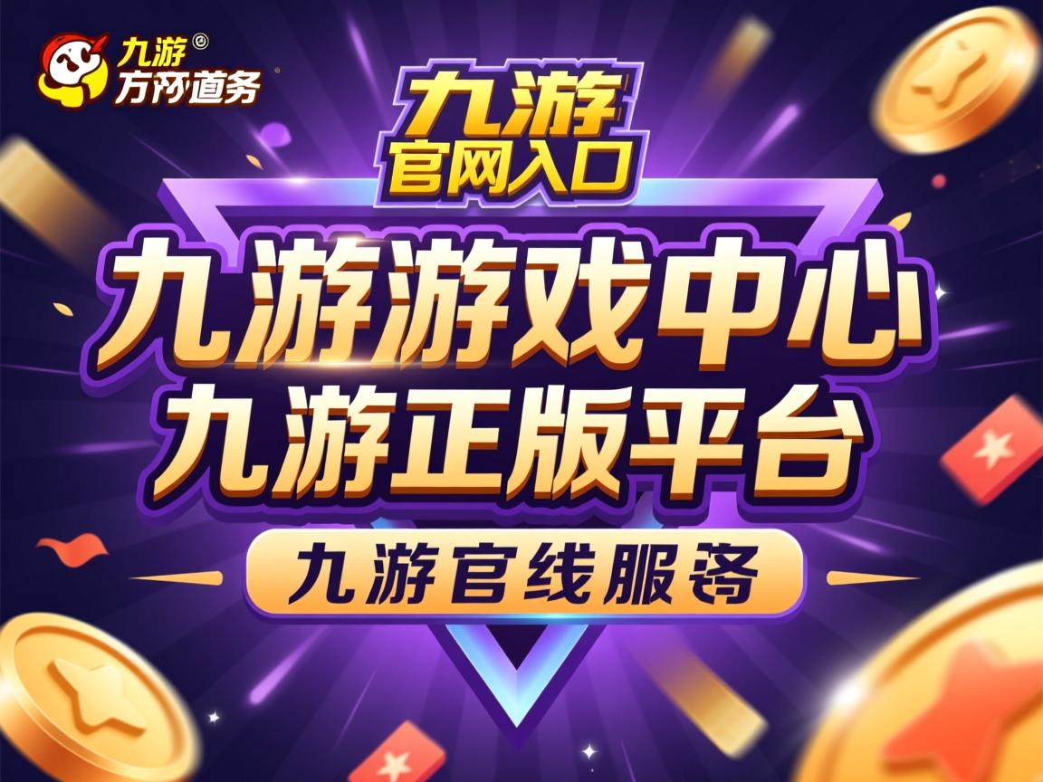 九游娱乐-校园足球推广计划延伸至幼儿园阶段，校园足球推广学校方案