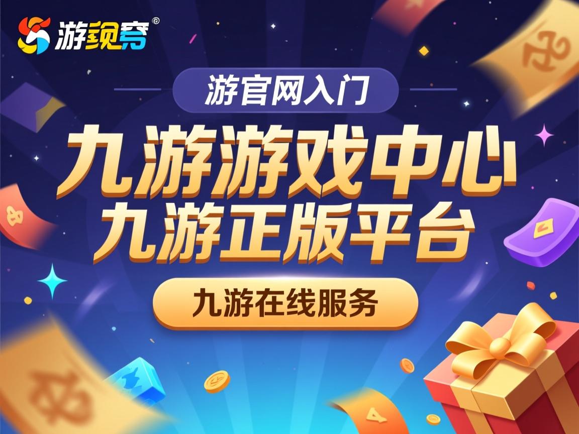 九游娱乐登录-法兰克福三后卫体系发挥稳定防守出色，法兰克福队长是谁