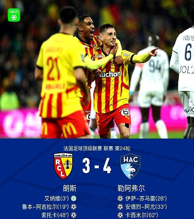 关于欧洲足球大赛再掀巅峰对决，胜者成为传奇的信息
